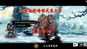 水神爆料原图视频大全,揭秘神秘事件背后的真相  第2张