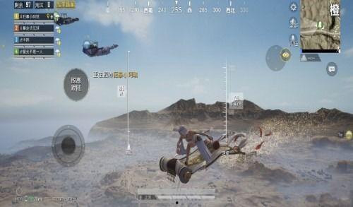 新军军需爆料视频下载,独家爆料视频深度解析 第2张 新军军需爆料视频下载,独家爆料视频深度解析 第2张