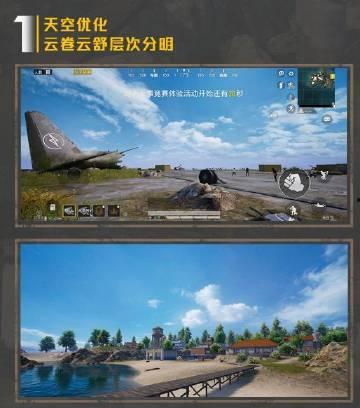 和平爆料最新消息,最新热点事件深度解析  第2张