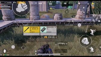 地铁逃生bug爆料最新,揭秘地铁逃生系统漏洞,安全出行再添隐患 第1张 地铁逃生bug爆料最新,揭秘地铁逃生系统漏洞,安全出行再添隐患 第1张