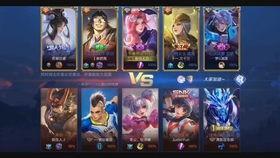 王者爆料小阿茶视频下载,小阿茶视频下载攻略全解析  第1张