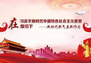 河源日报最新爆料信息,最新爆料事件深度解析 第3张 河源日报最新爆料信息,最新爆料事件深度解析 第3张
